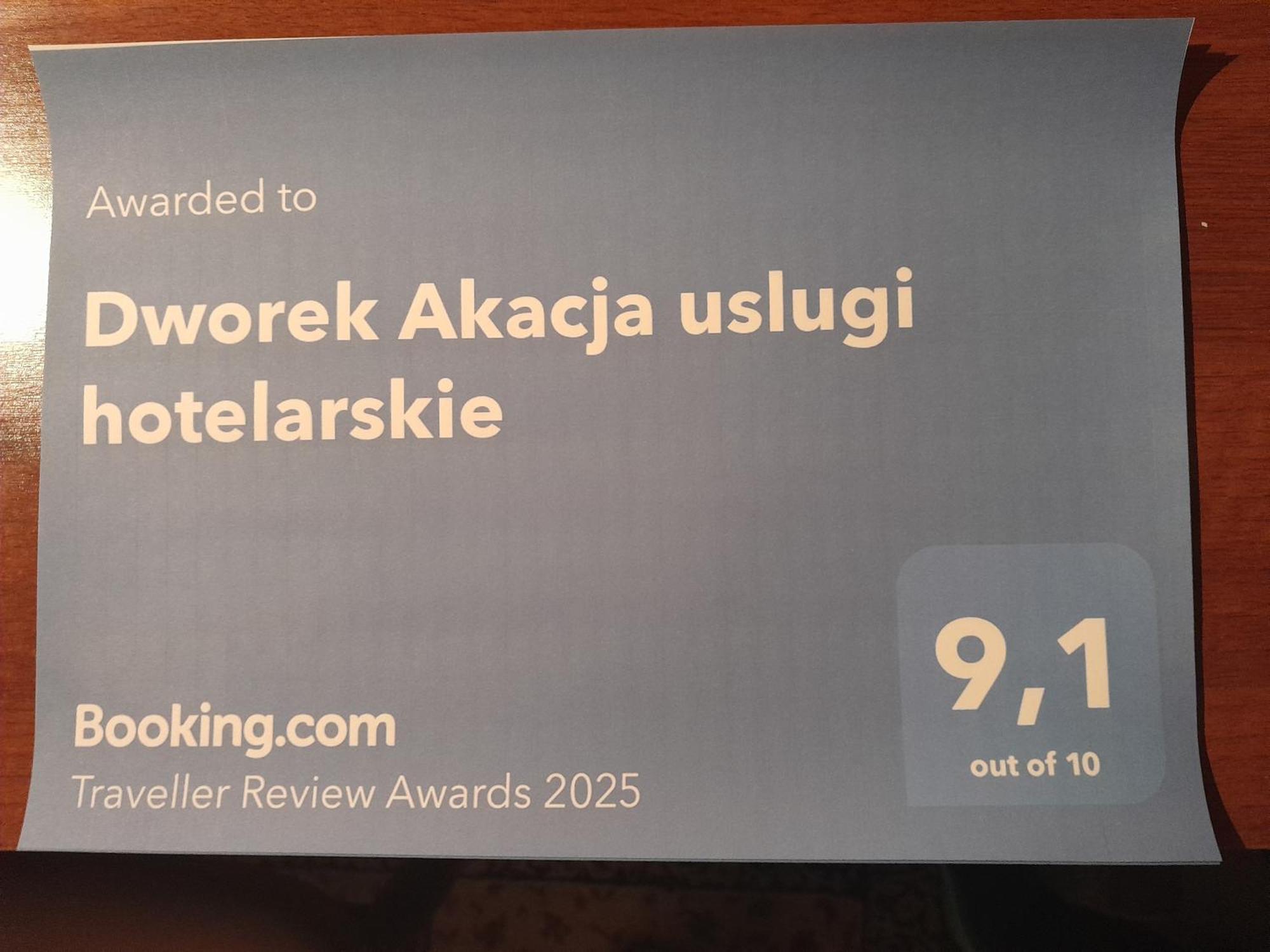 Dworek Akacja Uslugi Hotelarskie Яновєц Екстер'єр фото